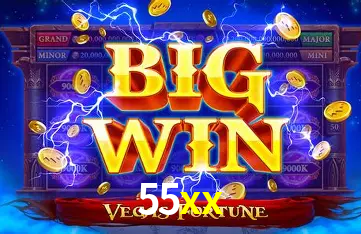 Flash Promotion 55xx